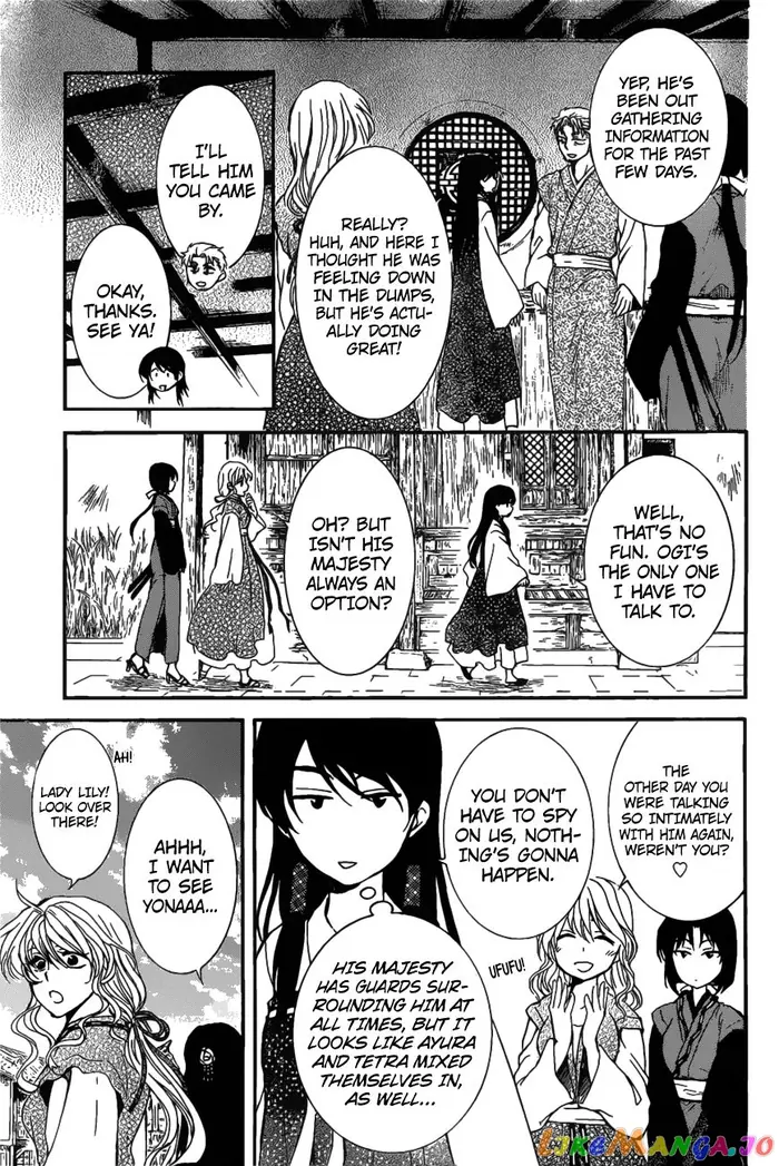 Yona of the Dawn Chapter 158 image 21_optimized